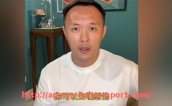 开云体育官网app下载-意甲球队身价排名表及球队综合实力评估