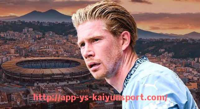 开云体育官网app下载-西甲联赛俱乐部收入调整政策