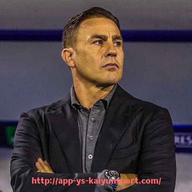 开云体育官网app下载-意甲联赛中最具竞争力球队排名及最新积分