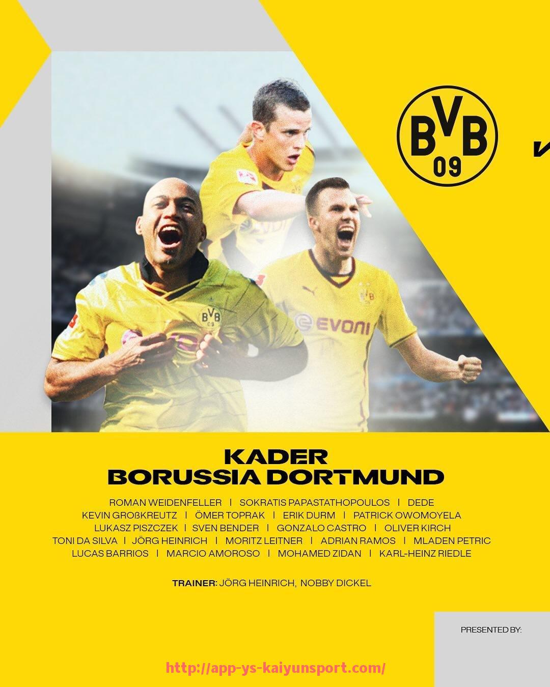 开云体育官网app下载-法甲里昂主场氛围营造的策略与球迷反响