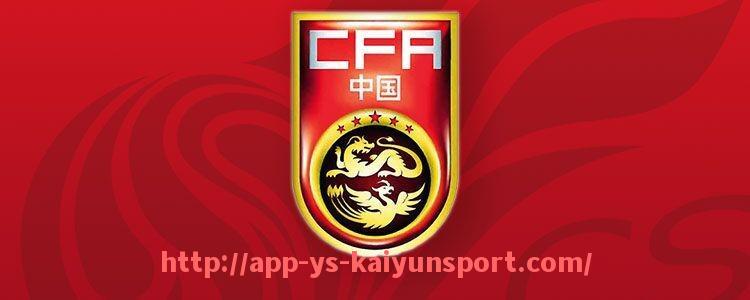 开云体育官网app下载-世俱杯AI数据分析平台对教练战术辅助的实际价值探讨