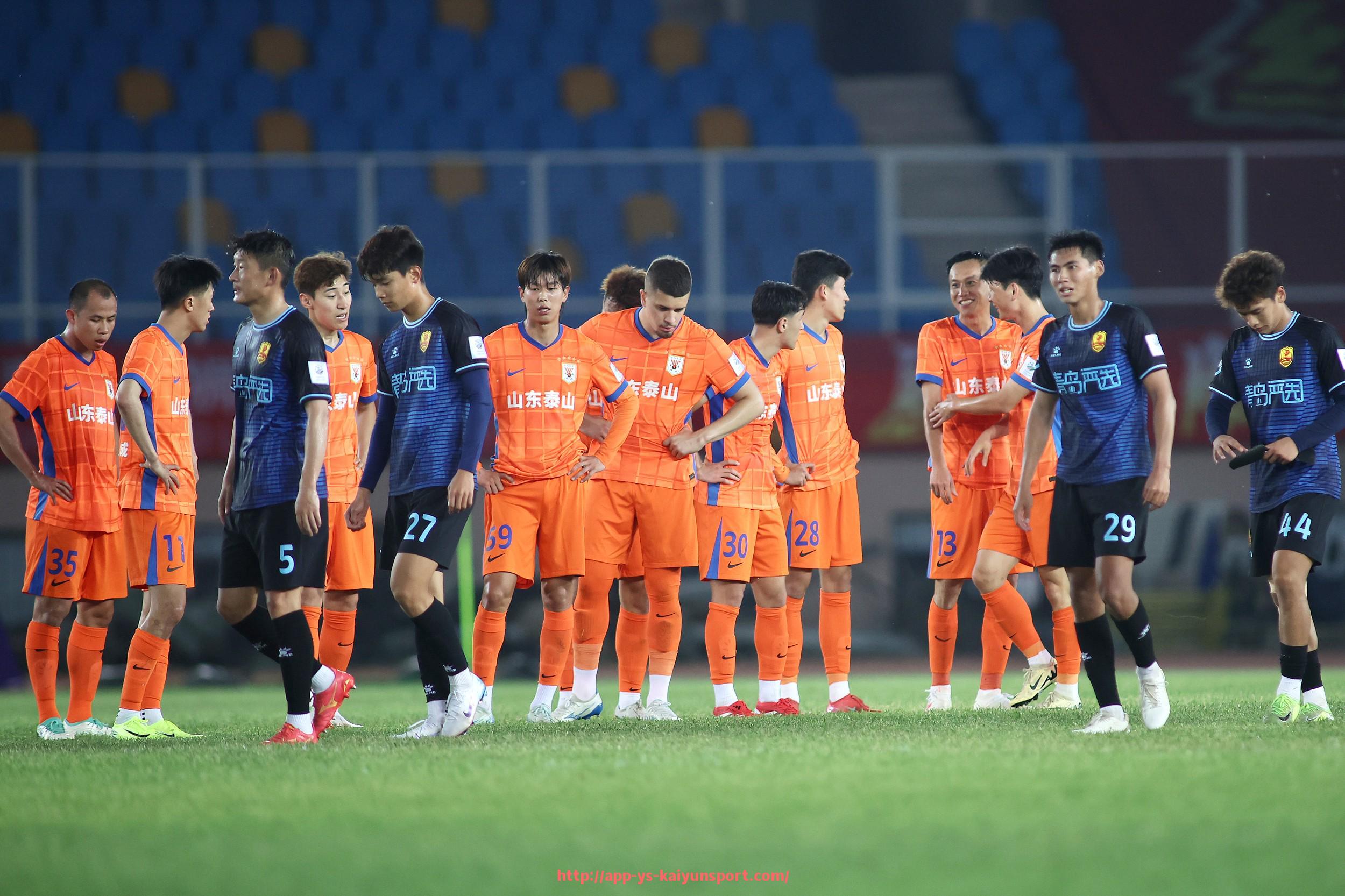 开云体育官网app下载-世俱杯比赛中场阶段关键数据一览