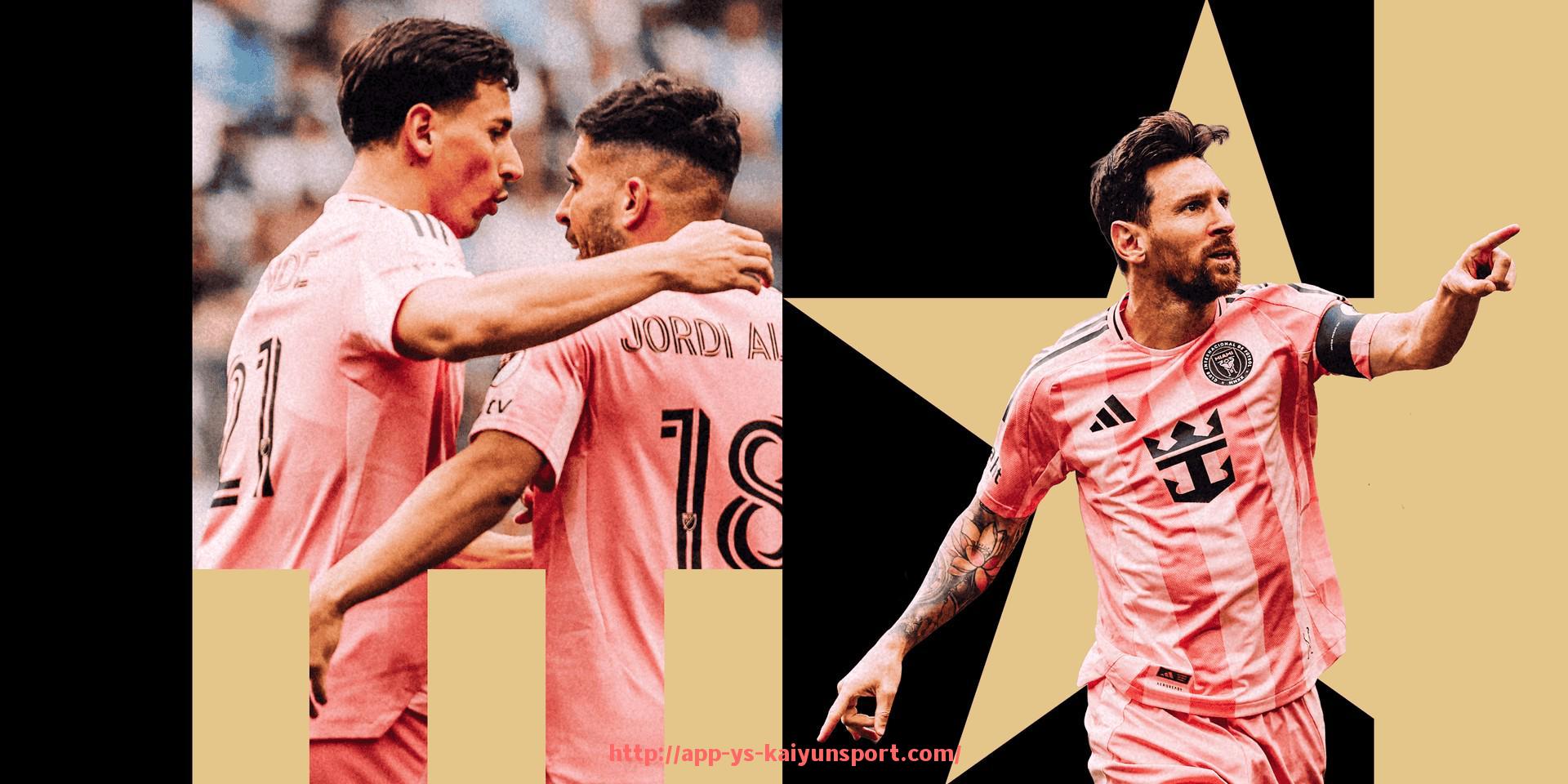 开云体育官网app下载-世俱杯比赛中场阶段关键数据一览