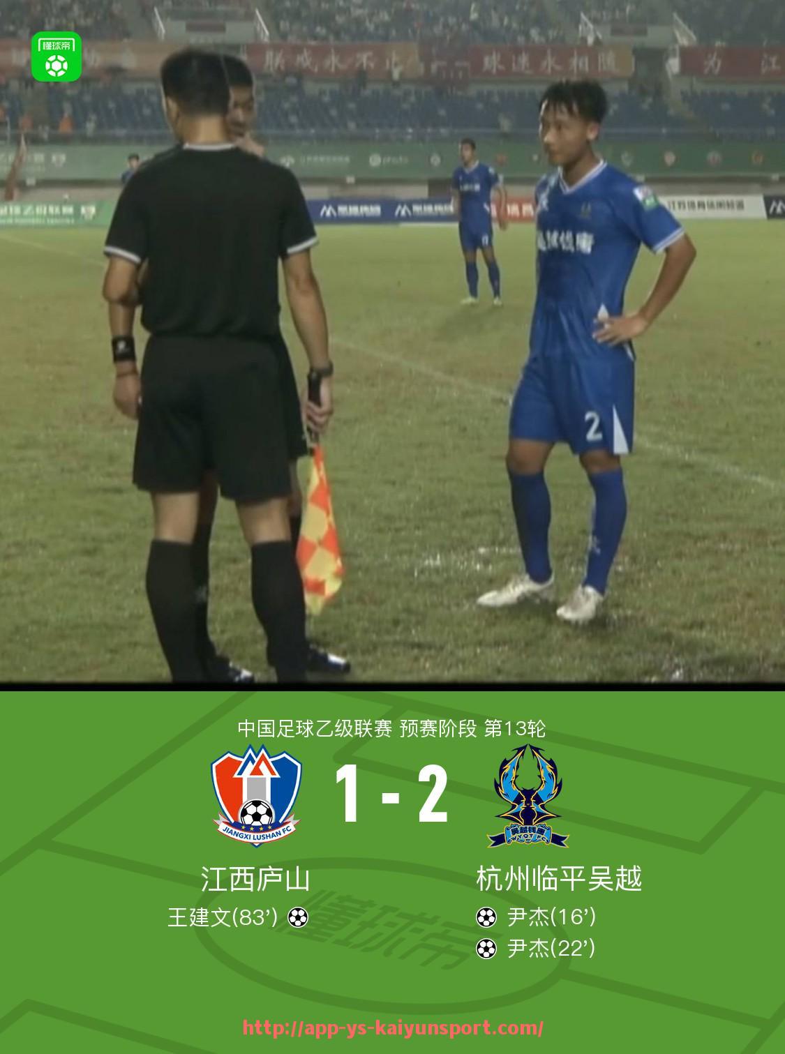 开云体育官网app下载-世俱杯现场娱乐活动安排与球迷参与热情激发