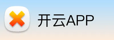 开云APP Logo