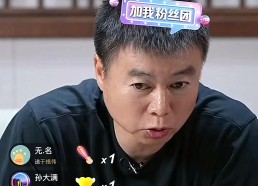 开云体育官网app下载-火箭队最新赛程录像汇总及直播平台入口