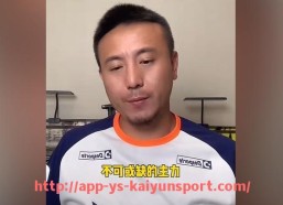 开云体育官网app下载-世俱杯比赛中配合失败频发的球员组合分析与改进建议