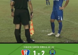 开云体育官网app下载-世俱杯现场娱乐活动安排与球迷参与热情激发