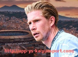 开云体育官网app下载-世俱杯2025年装备测试标准制定及执行效果评估